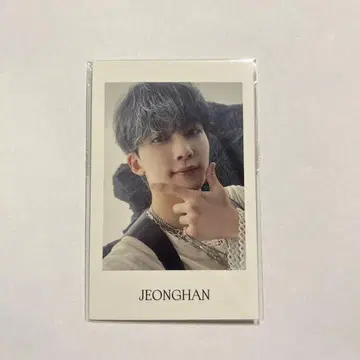 SEVENTEEN JEONGHAN