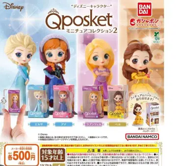 Qposket 디즈니 캐릭터 피규어 세트