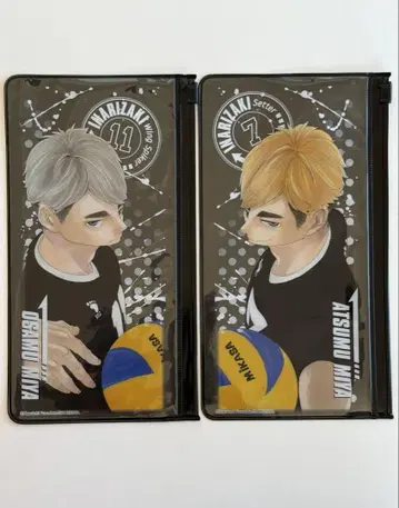 [하이큐] 슬라이더 파우치 슬림 미야 아츠무&오사무