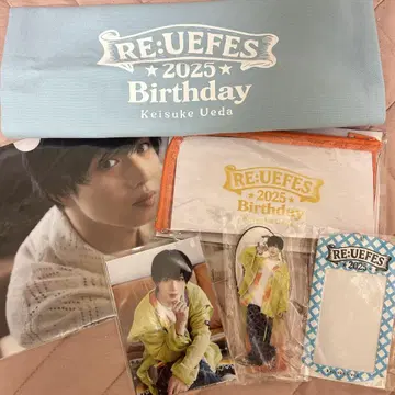 우에다 케이스케 RE:UEFES 2025 Birthday 굿즈 세트