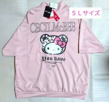 산리오 헬로키티 레오파드 저지 반팔 5L 사이즈