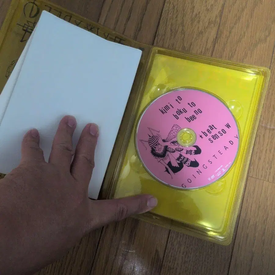 11번째 상품 이미지
