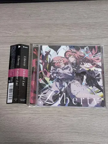 타카미네 루이 Liberty CD 친필 사인