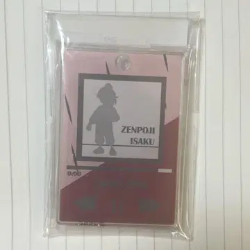 닌타마 란타로 젠포지 이사쿠 사복 패턴 키체인
