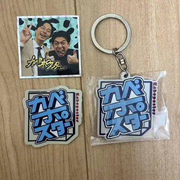 올만게키 TOKYO 러버 키링 스티커 벽 포스터