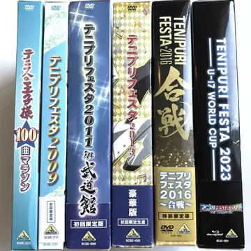 테니스의 왕자님 테니프리 페스티벌 DVD