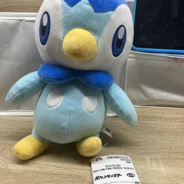 팽도리 봉제 인형 약 20cm