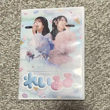 레일루 2 DVD