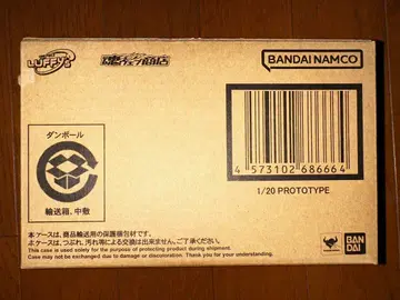 LUFFY's 1/20 프로토타입 루피즈 미개봉 원피스