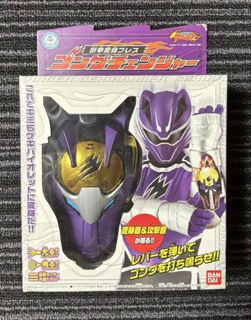 완동 새상품급 BANDAI 수권전대 게키렌쟈 고롱 체인저