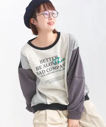 IRIEY 배색 트레이닝복 맨투맨 일리