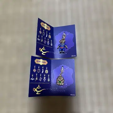 극단 알라딘 시크릿 참