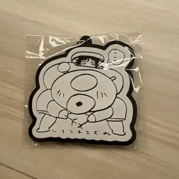 시로 마사무네의 세계전 러버 키링 모토코 오사카 한정판