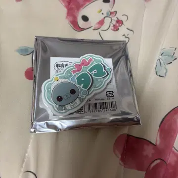 교육 방송 타마 칭찬 칭찬 카페 트레이딩 명찰풍 배치 교육 방송