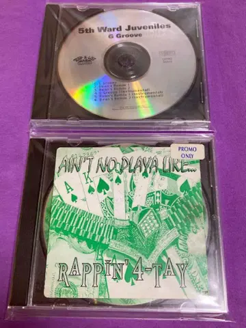 G-Rap Rappin' 4-Tay / 5th Ward Juveniles