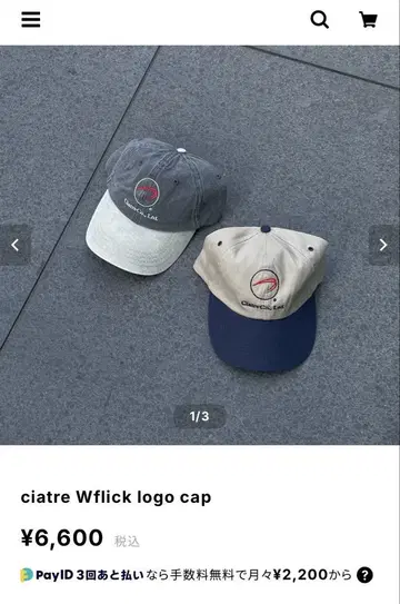 ciatre 극장 캡