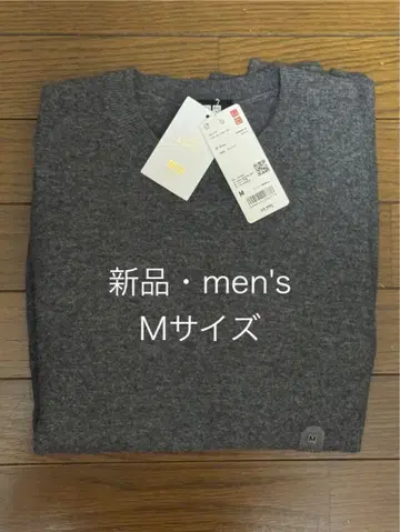 유니클로 캐시미어 크루넥 스웨터 그레이 M 사이즈 새상품