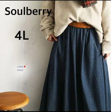 Soulberry 나의 데님 스커트 4L