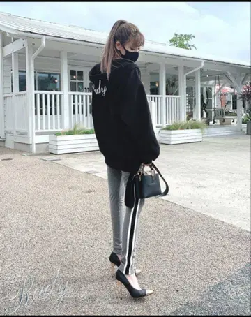 Rady 셋업