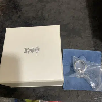 원신 반지 대지