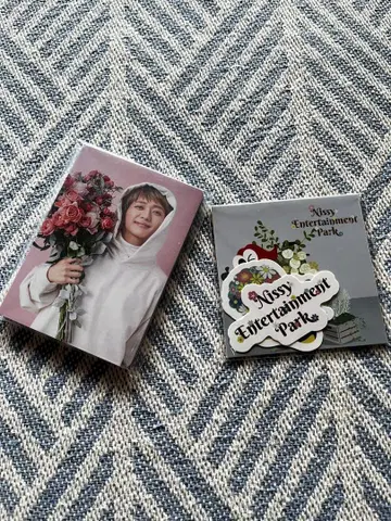 Nissy Entertainment Park 혜택