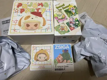 팝마트 ZSIGA 2세트