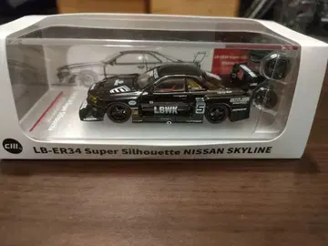 CM MODEL LB-ER34 NISSAN 스카이라인 1/64