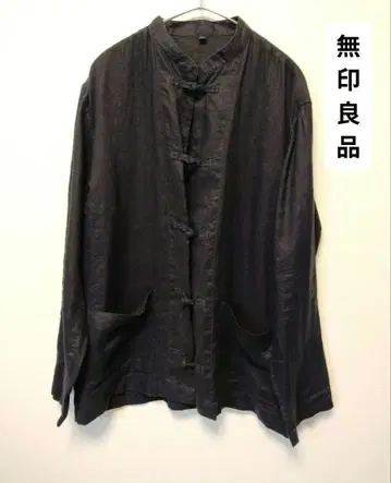 무인양품 프론트 오픈 셔츠 L-XL