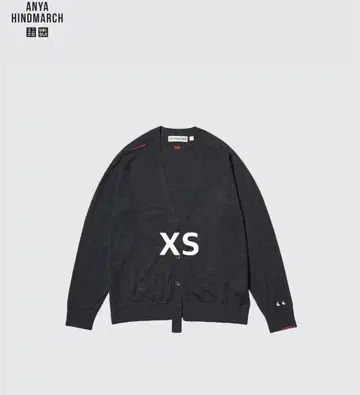 안야 힌드마치 가디건