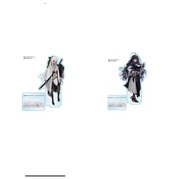 마녀와 용병 아크릴 스탠드 2개 게이머즈