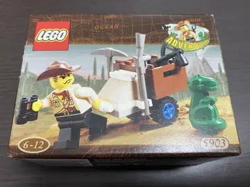 [미개봉] LEGO 레고 조 존스와 아기 테라노 5903