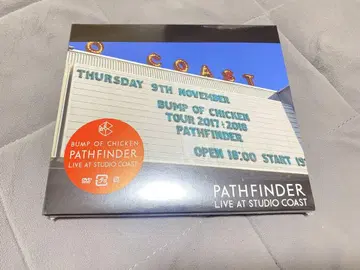BUMP OF CHICKEN PATHFINDER DVD판