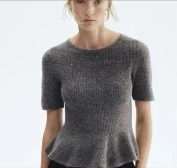 H&M RIB-KNIT PEPLUM TOP 페플럼 니트 그레이