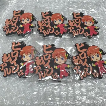 은혼 명언 러버 스트랩 카구라 6종 세트