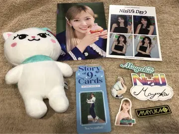 니쥬 마유카 루캬 mini 봉제 인형 세트 NiziU MAYUKA