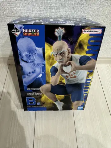 HUNTER x HUNTER 1번 복권 네테로 B상 MASTERLISE