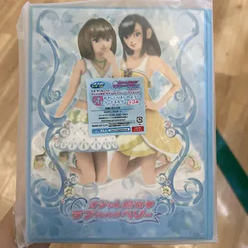 러브 and 베리 카드 홀더