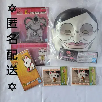단단단 제일복권 D상 셀 포멘 증식 중 E상 F상 G상 묶음 판매
