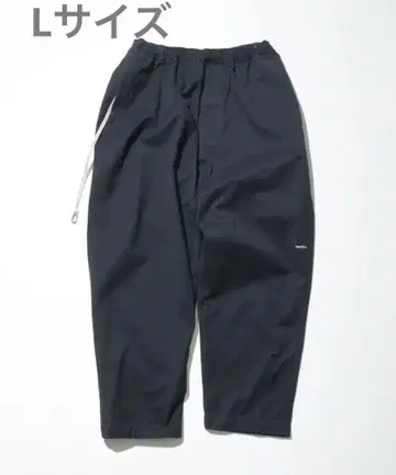 NAUTICA Easy Chino Pants II