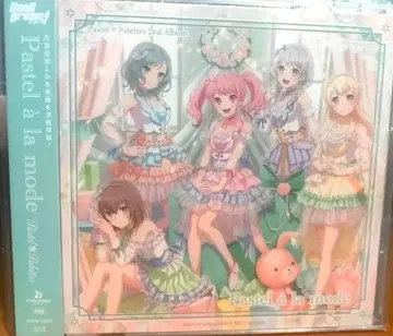 Pastel a la mode