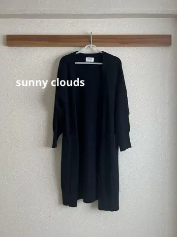 써니클라우드 롱 가디건 네이비