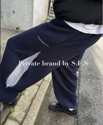 private brand by s.f.s wake 별주 beams 네이비