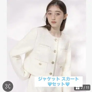 Rirandture 크롭 트위드 자켓 트위드 스커트 세트
