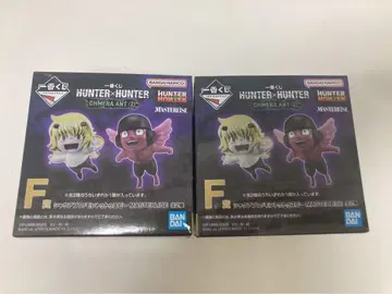 HUNTER x HUNTER 제일복권 샤우아푸흐 몽토투유피