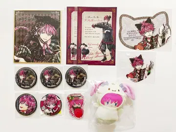 [ 악마고양이 ] 라토 묶음 판매