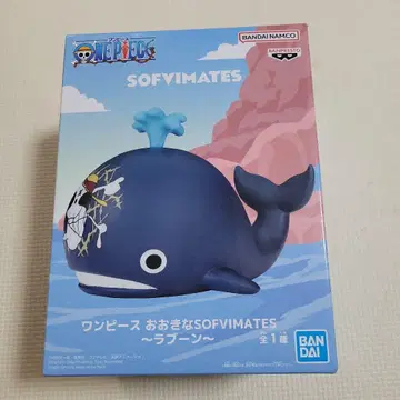 원피스 큰 SOFIMATES 라분