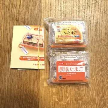 JA 전농 타마고 가챠 미니어처 컬렉션 미니어처 키링
