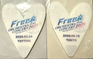 Free! 오케스트라 콘서트 이벤트 도쿄 돗토리 공연 꽃잎 하트 낙하물