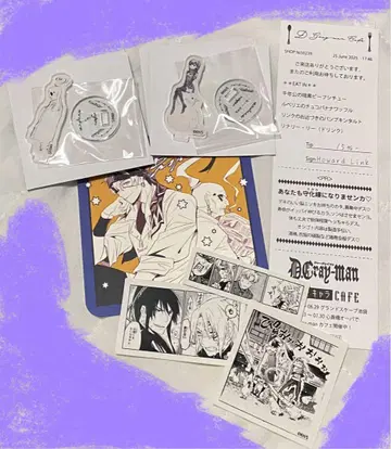 D.Gray-man D The캐릭터Cafe 콜라보 굿즈세트
