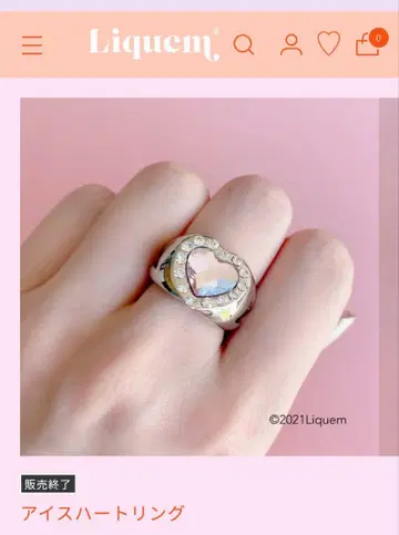 Liquem 아이스 하트 반지 리큐엠